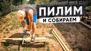 Благоустройство участка, площадка стала больше с шлифмашинкой  Braundorf TurboSchleifer TSVQ-15