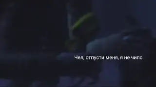 Руки убрал➲Little Nightmare