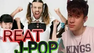 REACT A J-POP (lady baby) Que Isso!!!