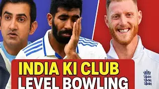 India humiliating defeat vs England