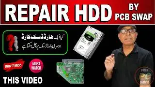 How to Repair Hard Drive by PCB Replacement | Repair HDD by PCB Swap Without Data Loss