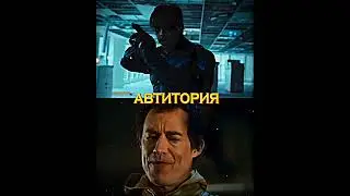 Пиупи (2023) Против Пиупи (2022) 