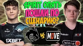 🔴МАТЧ ЗА МАЖОР ДЛЯ TEAM SPIRIT/Team Spirit vs One Move/DPC EEU 2023 Tour 3