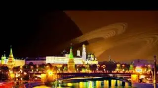 Москва