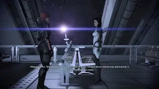 Mass Effect 2 Legendary Edition миранда лоусон ревнует