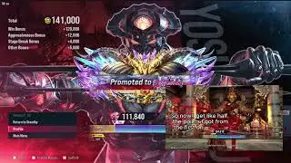 GOD OF DESTRUCTION - First Rankup - Live Reaction - Journey Tribute - Yoshimitsu