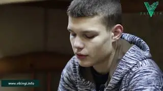 Сережа