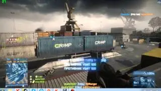 Читы Battlefield 3