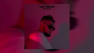 Dzhenis - Не моё (REMIX) | Новинки 2024