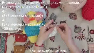 Шикарная кофточка для уточки Лалафанфан Как сделать одежду мягкой игрушке Утка Lalafanfan DIY Duck