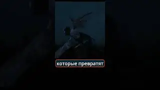 киберген |  