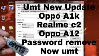 New Update Umt QcfireTool Umt Mtk Tool