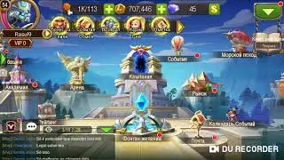 Играю в Magic rush.#1Мой рекорд