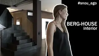 BERG-HOUSE interior