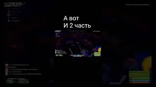 2 часть) #rust #shorts #раст #смешно #tiktok #bzden #dd