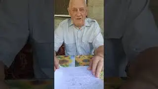 Любовь