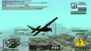 Получение лётных прав Trinity rpg