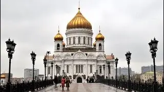 Прогулка по Москве. Храм Христа Спасителя и памятник Петру.