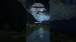 чего вы хотите больше всего
