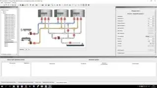 LSIT 07 сенсорная панель оператора. Разработка проекта. Примеры работы. Часть 2