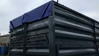 Полуприцеп грузовой