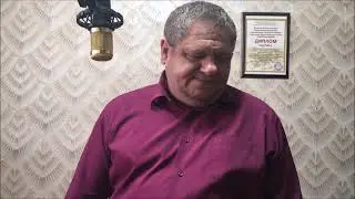 ТАЮЩИЙ СНЕГ (cover) Юра Шатунов