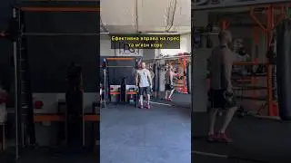 Прогулянка фермера
