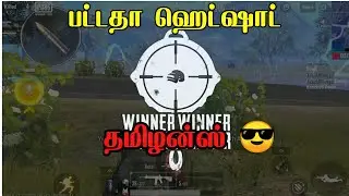 Re promote for new channel 🔥🔥