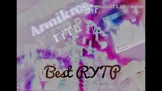 Пластилиновый пуп (Armikrog RYTP)
