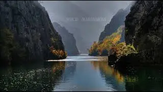 Zemjo Makedonska - Instrumental