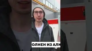 Обзор на теплогенератор ТГВ-800 для отопления!