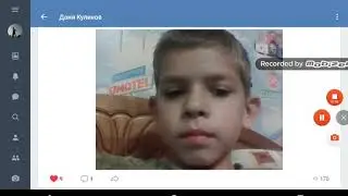 Я создал свою группу в вк