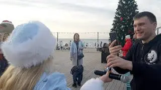 Анапа. Песковик.Дед Мороз.Море