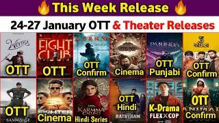 26 january Movie Release 2024 | January 26 Movie release 2024