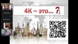 Семинар 
