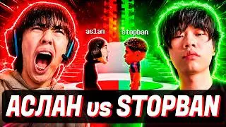 АСЛАН против STOPBAN в Tower Of Hell в ROBLOX!😱 Забив на 100 сабок