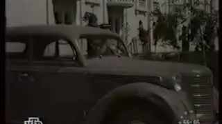 Разведчики недр, 1951