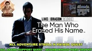 Like a dragon gaiden walkthrough - All stroll n patrol adventure without combat - All akame support
