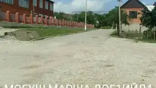 10 Б КЛАСС