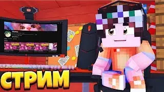 Мой приватный сервер Geometry Dash! | Обновление! | ДемонЛист!