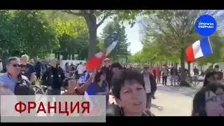 2022 МИР ПРОТЕСТУЕТ