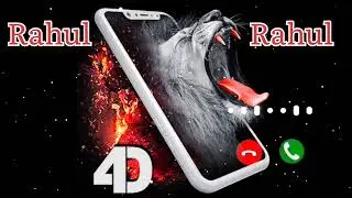 Rahul Name Ringtone Video Rahul Ringtone💯