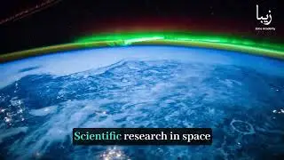 Space Colonies: The Future of Human Settlement Beyond Earth