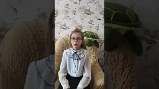 Я плачу, когда смотрю, как Соня читает этот стих про маму