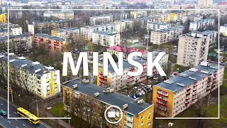 Minsk in winter fog / Capital of Belarus