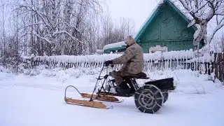 Самодельный снегоход, квадролыж и езда на нём.