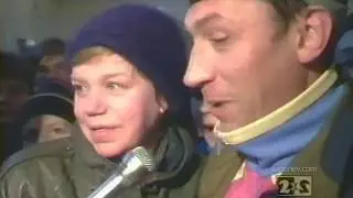 Передача 