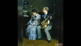 Меня ты вовсе не любила