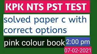NTS PST PAPER C PINK COLOUR with most correct options |  2:00pm 07-02-2021| Learning View