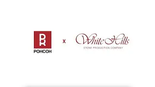 РОНСОН х White Hills: 10 лет вместе на высоте! / Выставка 100+ TechnoBuild 2023